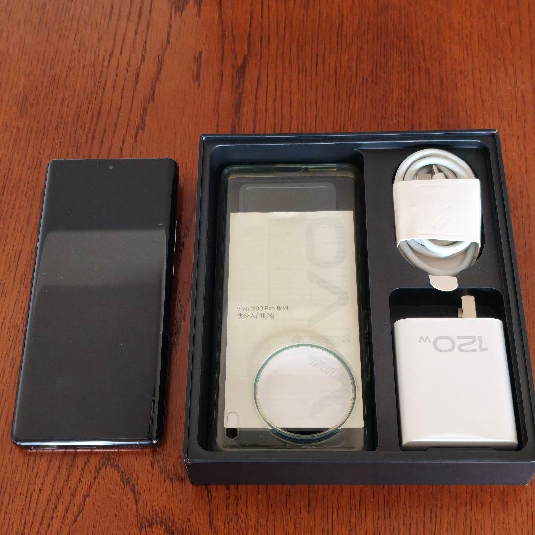 Vivo Smartphone Body X90 Pro (8Gb/256Gb)