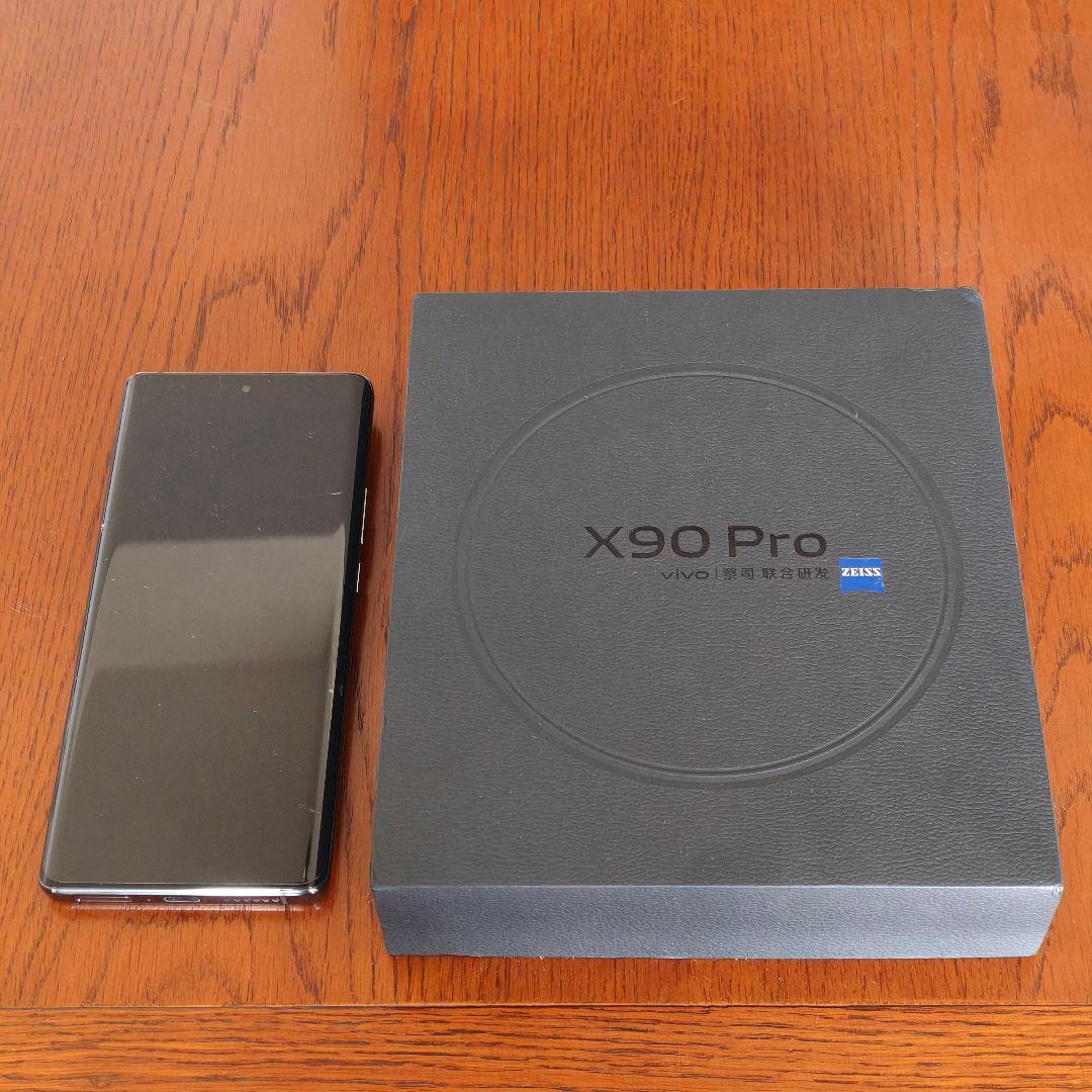 Vivo Smartphone Body X90 Pro (8Gb/256Gb)