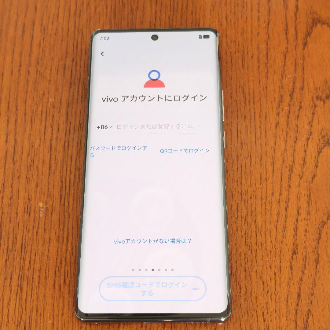 Vivo Smartphone Body X90 Pro (8Gb/256Gb)