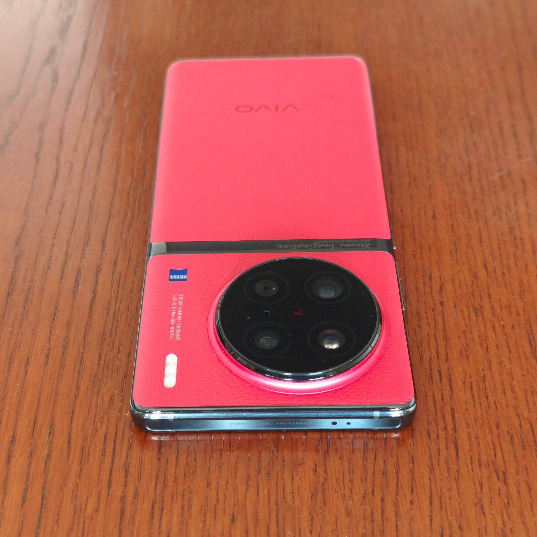 Vivo Smartphone Body X90 Pro (8Gb/256Gb)