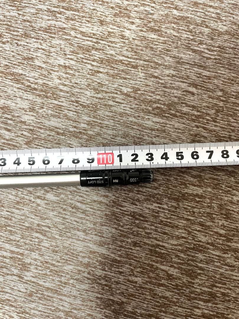 Ust Mamiya Shafts Attas Daaas 6Sx 1W