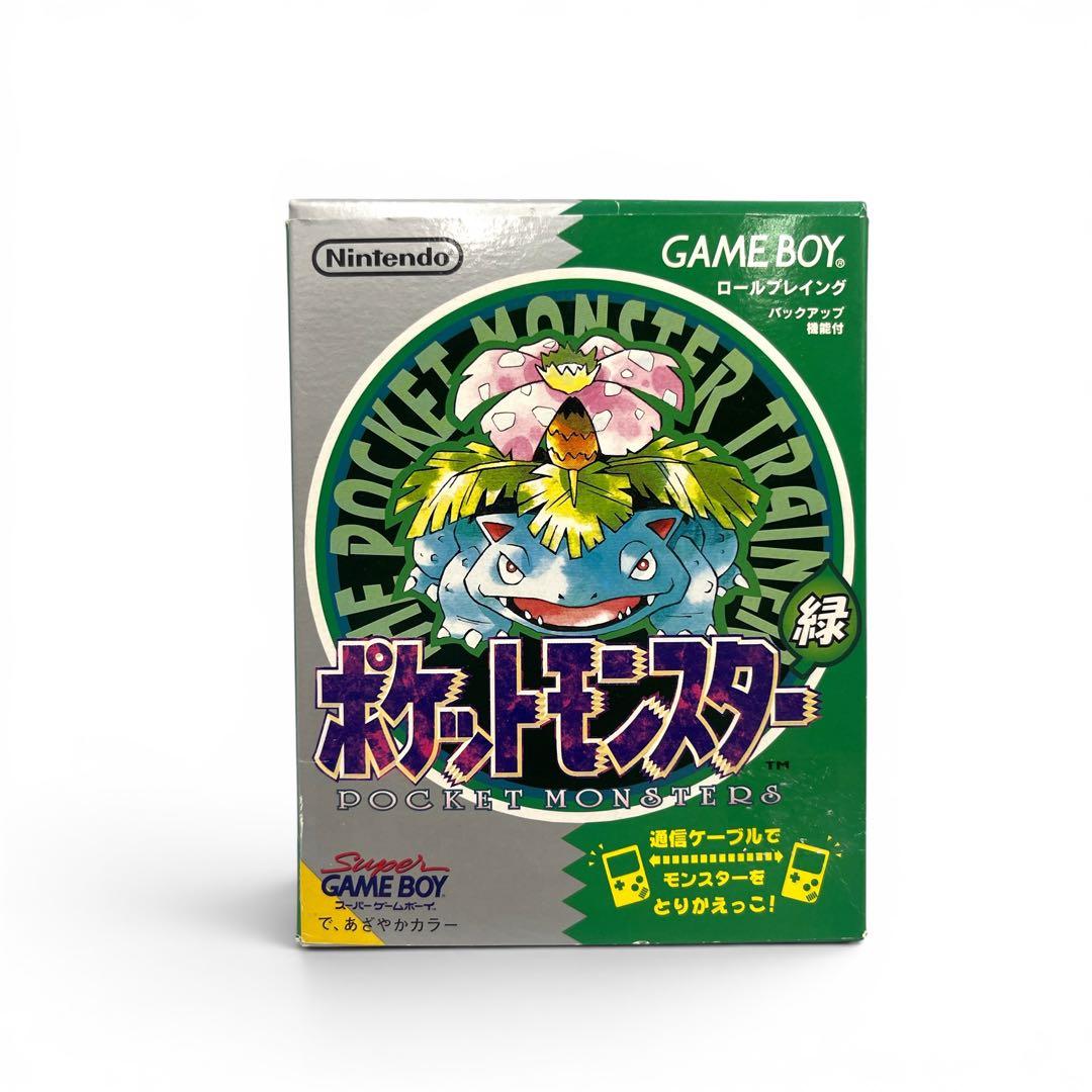 Gameboy Games Pat.Pend. 12A