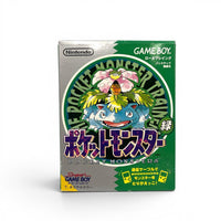 Gameboy Games Pat.Pend. 12A