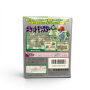 Gameboy Games Pat.Pend. 12A