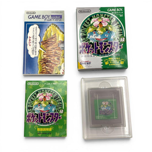 Gameboy Games Pat.Pend. 12A