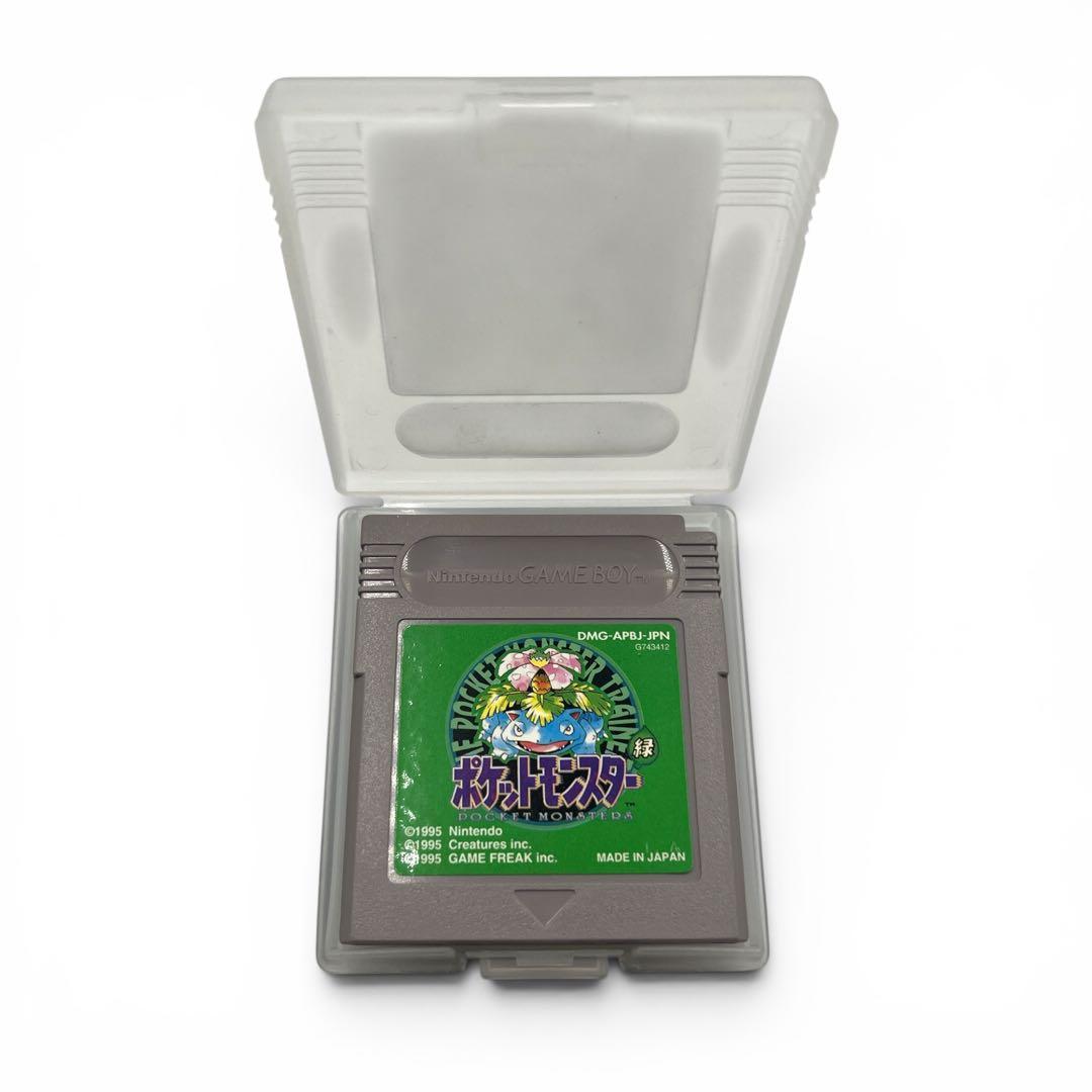 Gameboy Games Pat.Pend. 12A