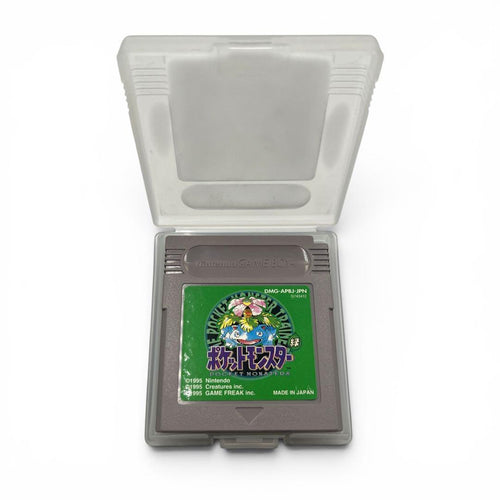 Gameboy Games Pat.Pend. 12A