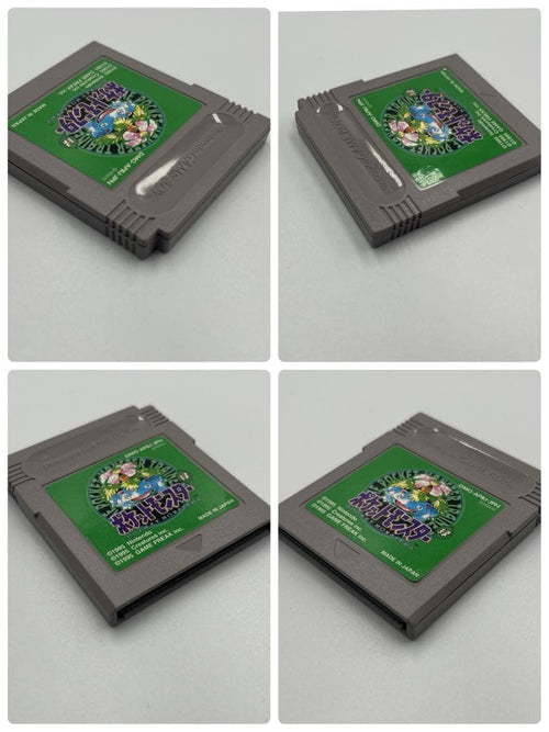 Gameboy Games Pat.Pend. 12A