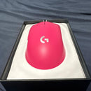 Logicool Mouse Body Pro X Superlight 2