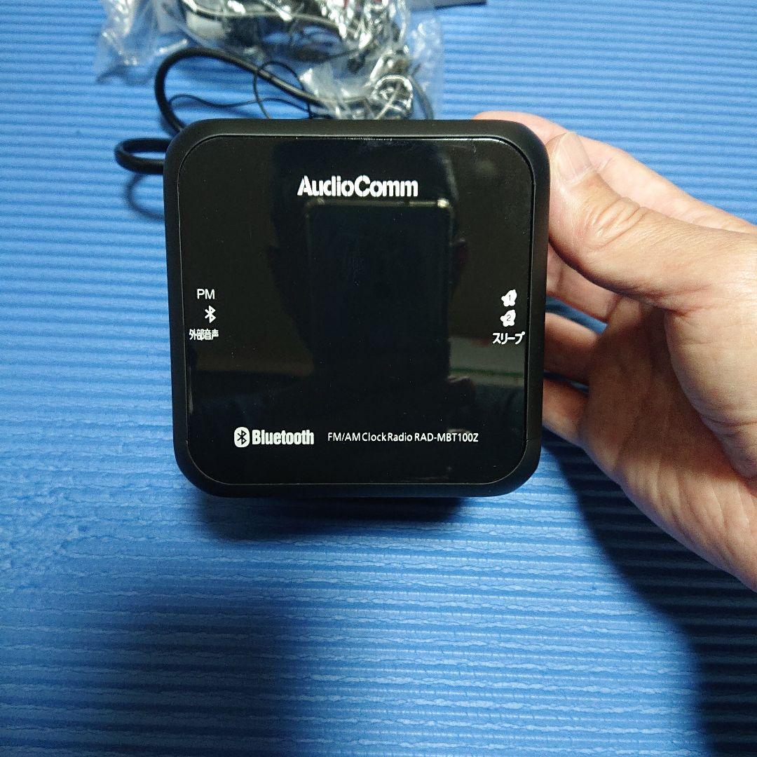 Radios Radio Cassette Players Audiocomm Fm Rad-167162