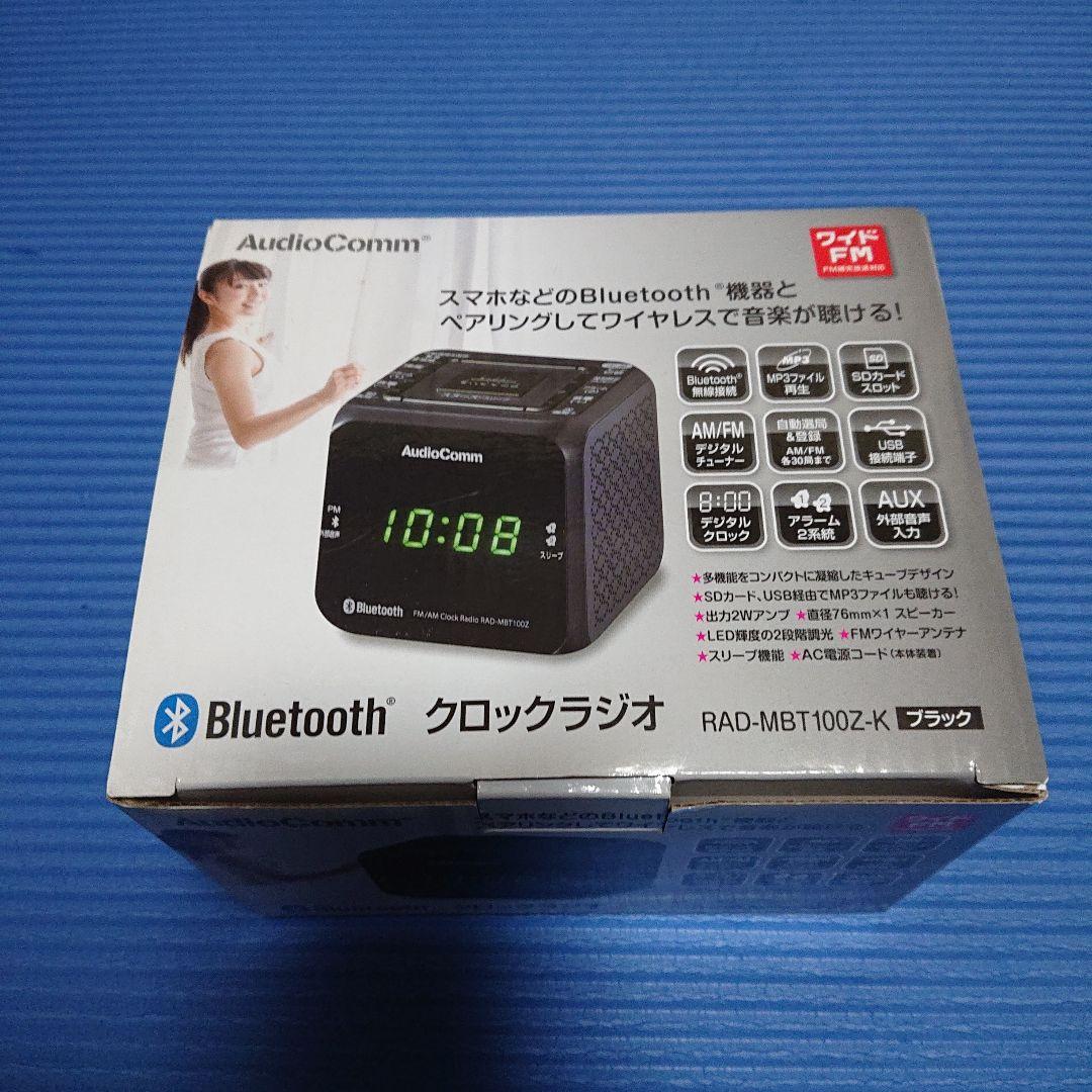 Radios Radio Cassette Players Audiocomm Fm Rad-167162