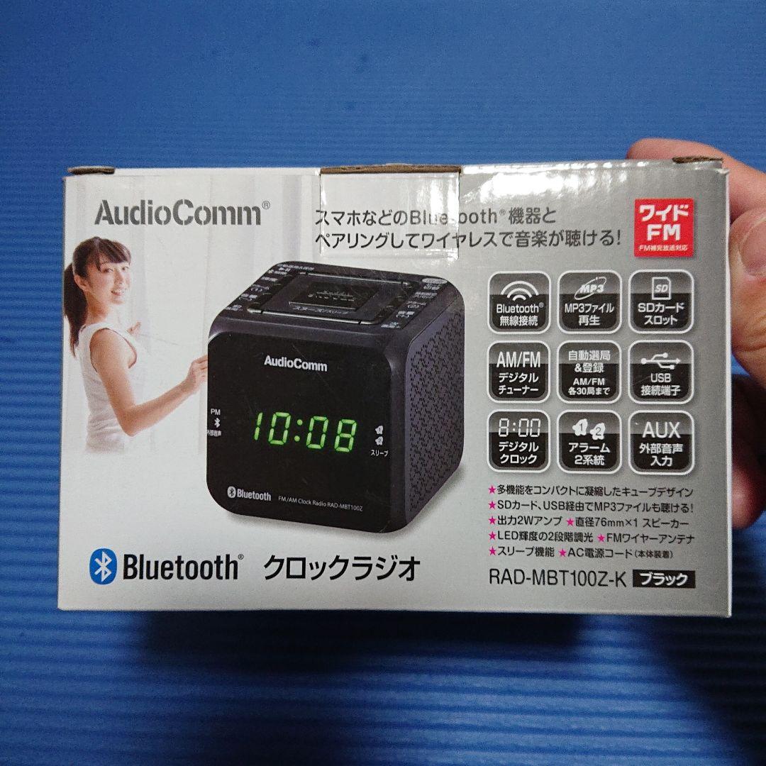 Radios Radio Cassette Players Audiocomm Fm Rad-167162