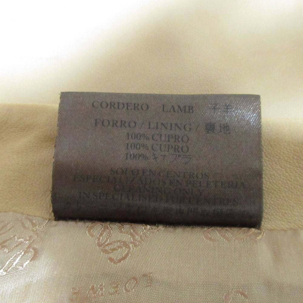 Loewe Others Used