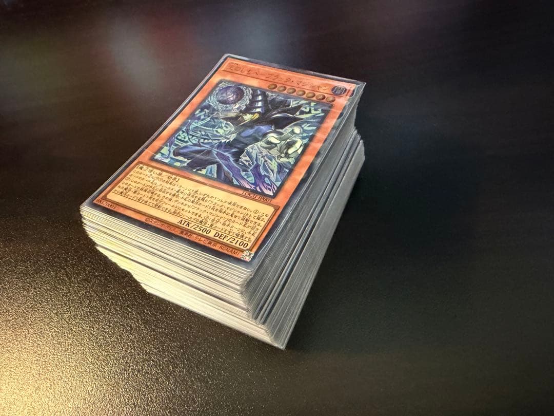 Yu-Gi-Oh! Ocg Duel Monsters (Japanese) Limit Over Collection -The Heroes-