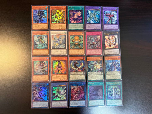 Yu-Gi-Oh! Ocg Duel Monsters (Japanese) Limit Over Collection -The Heroes-