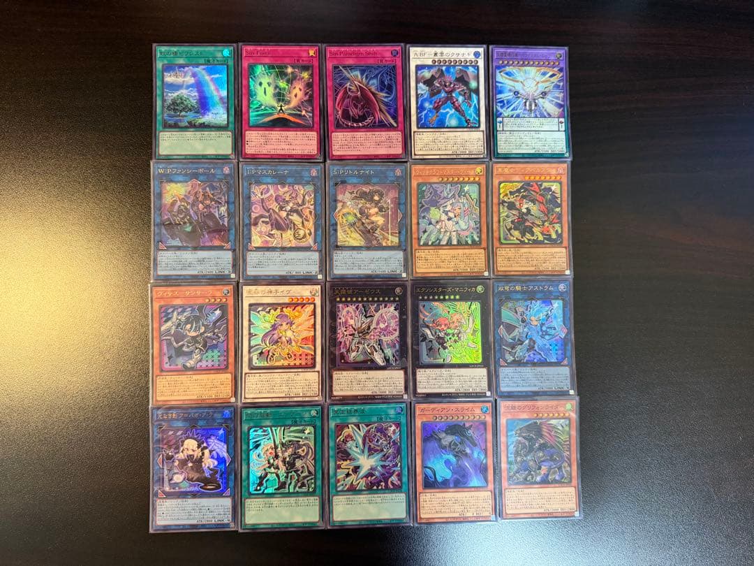 Yu-Gi-Oh! Ocg Duel Monsters (Japanese) Limit Over Collection -The Heroes-