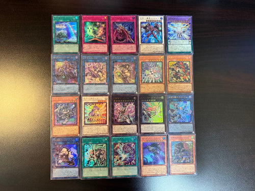 Yu-Gi-Oh! Ocg Duel Monsters (Japanese) Limit Over Collection -The Heroes-