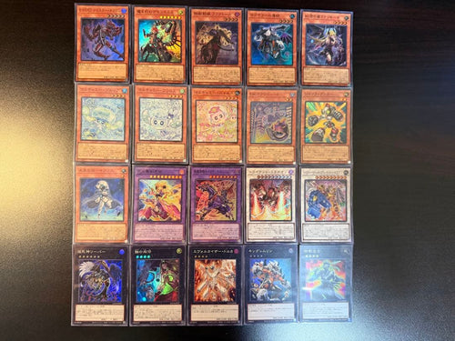 Yu-Gi-Oh! Ocg Duel Monsters (Japanese) Limit Over Collection -The Heroes-