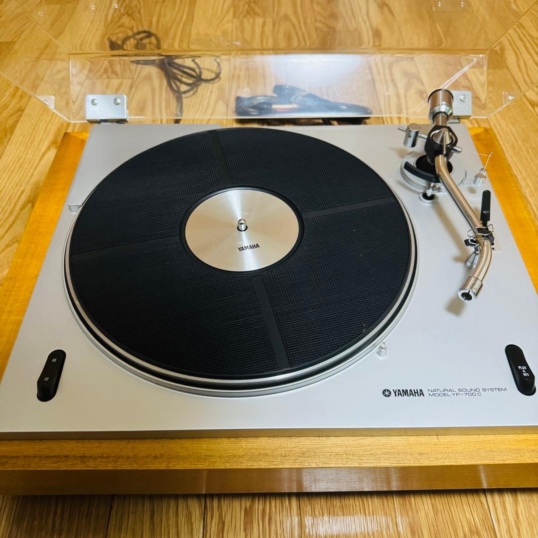 Yamaha Record Player Body Yp-700C