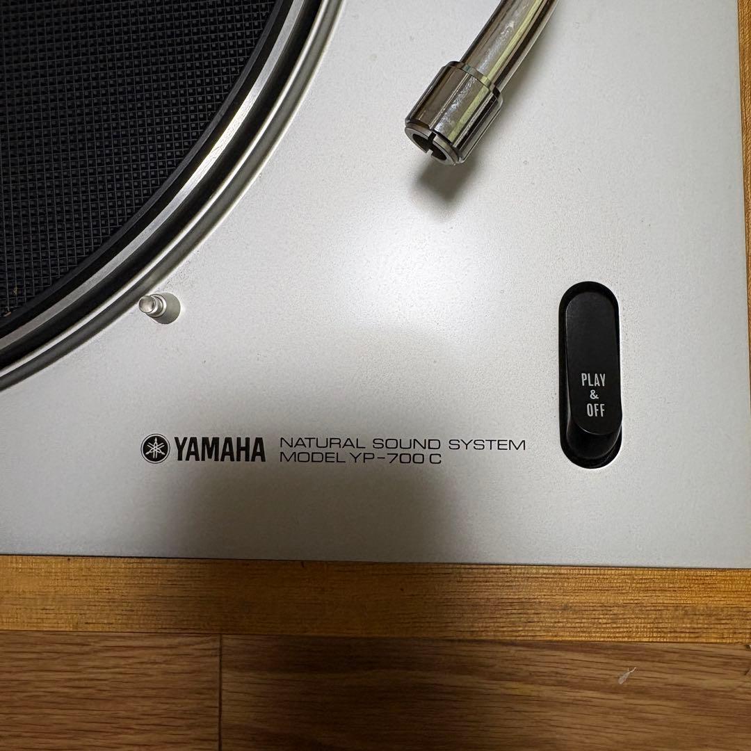 Yamaha Record Player Body Yp-700C