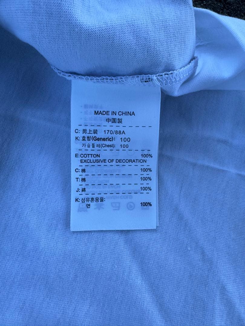 Jordan Brand T-Shirts 00S Nike T Y2K