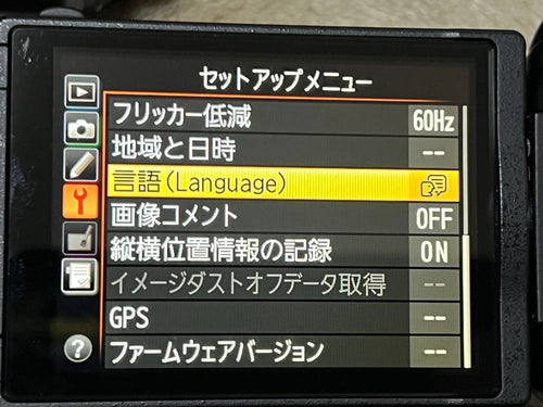 Nikon Others D5100 Dslr