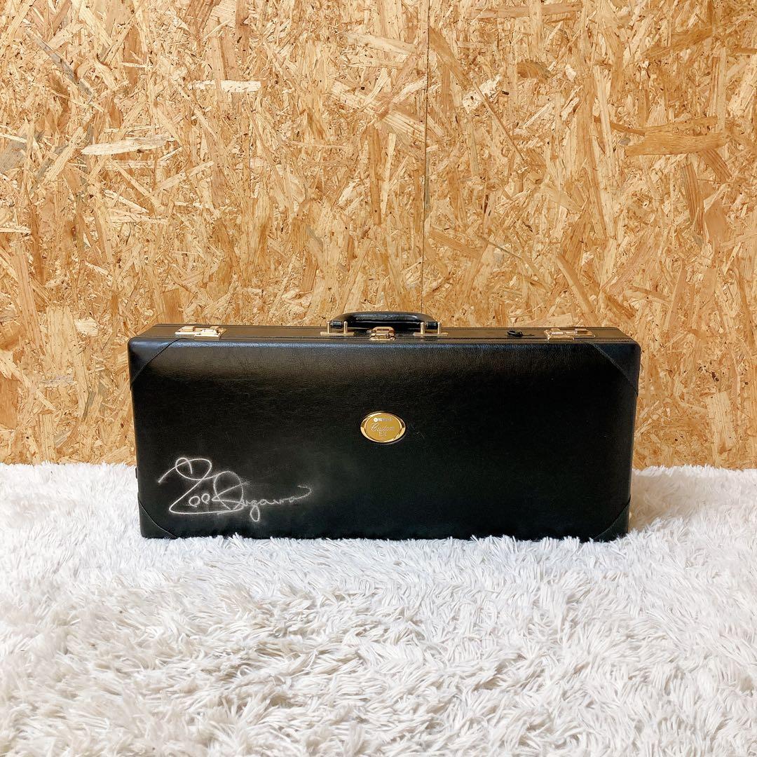 Saxophone Body Yamaha Yas-875Ex