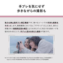 Mirrorless Interchangeable Lips Lumix Dc-S9H-K
