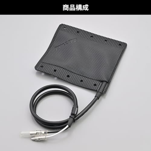 Handle (Daytona) Easy2 Usb 97935