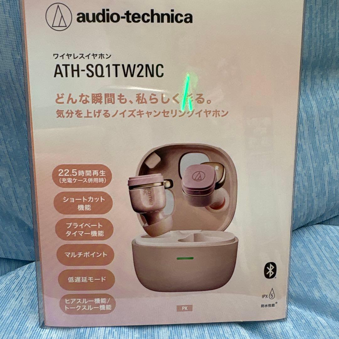 Audio Technica Wireless Earphones Audio-Technica Ath-Sq1Tw2Nc Pk