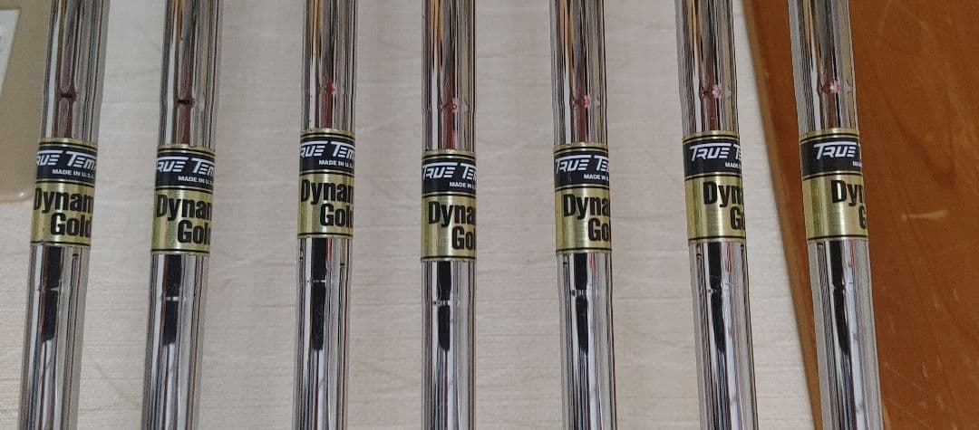 Yamaha Iron Sets Inpres X V Forged 4-P