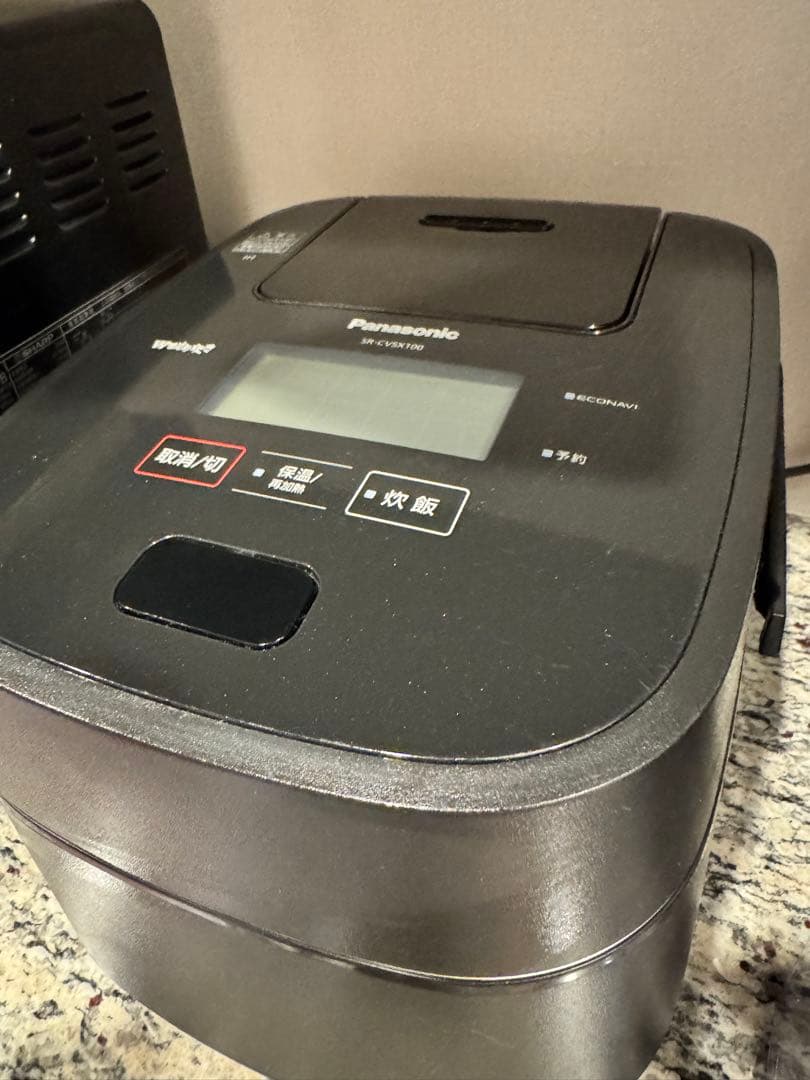 Akg Rice Cookers Panasonic Sr-Cvsx100