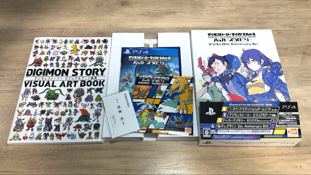 Playstation4 Games (Physical) 20 Ps4