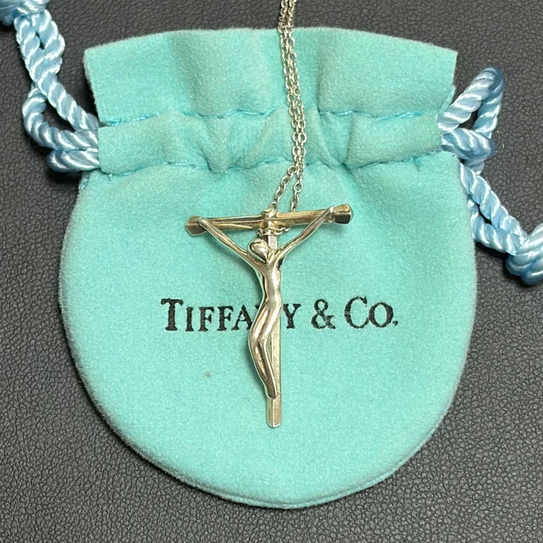 Tiffany Necklaces 925
