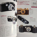 Hobbies Leica/ 3