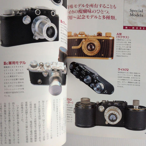 Hobbies Leica/ 3