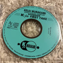 Japanese Music K Ju First Take Vocaland