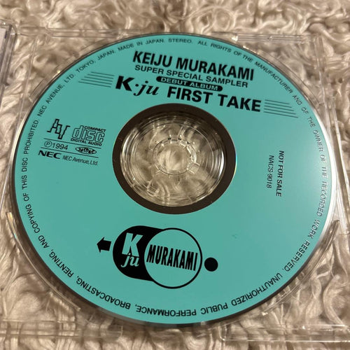 Japanese Music K Ju First Take Vocaland