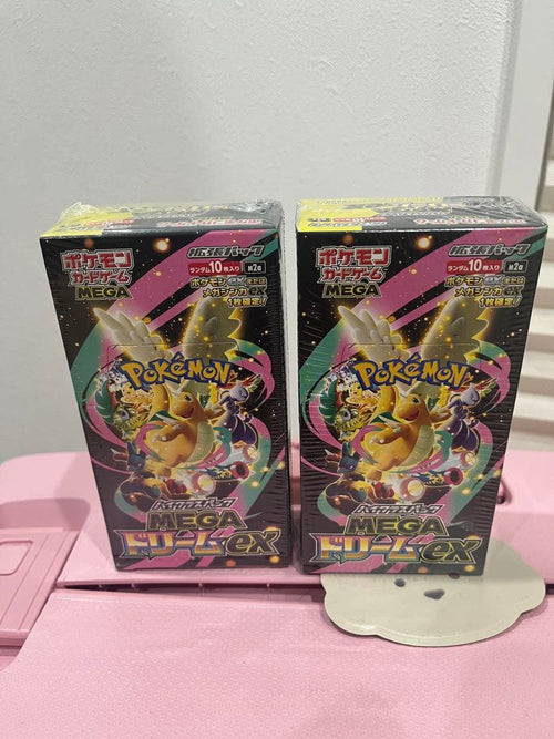 Pok Mon Trading Card Game Ex 2Box