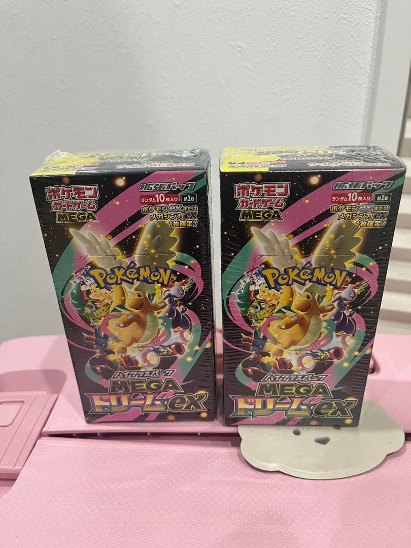 Pok Mon Trading Card Game Ex 2Box