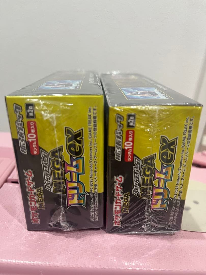 Pok Mon Trading Card Game Ex 2Box