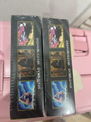 Pok Mon Trading Card Game Ex 2Box