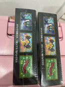 Pok Mon Trading Card Game Ex 2Box