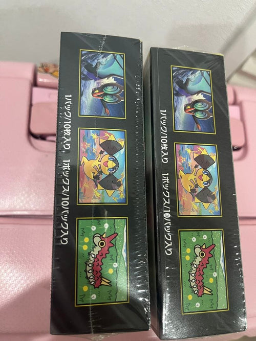 Pok Mon Trading Card Game Ex 2Box