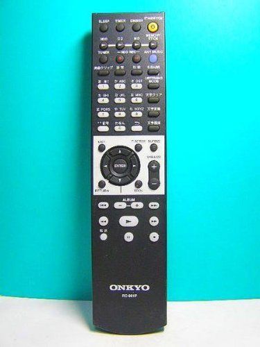 Remote Control For Tv Rc-661P