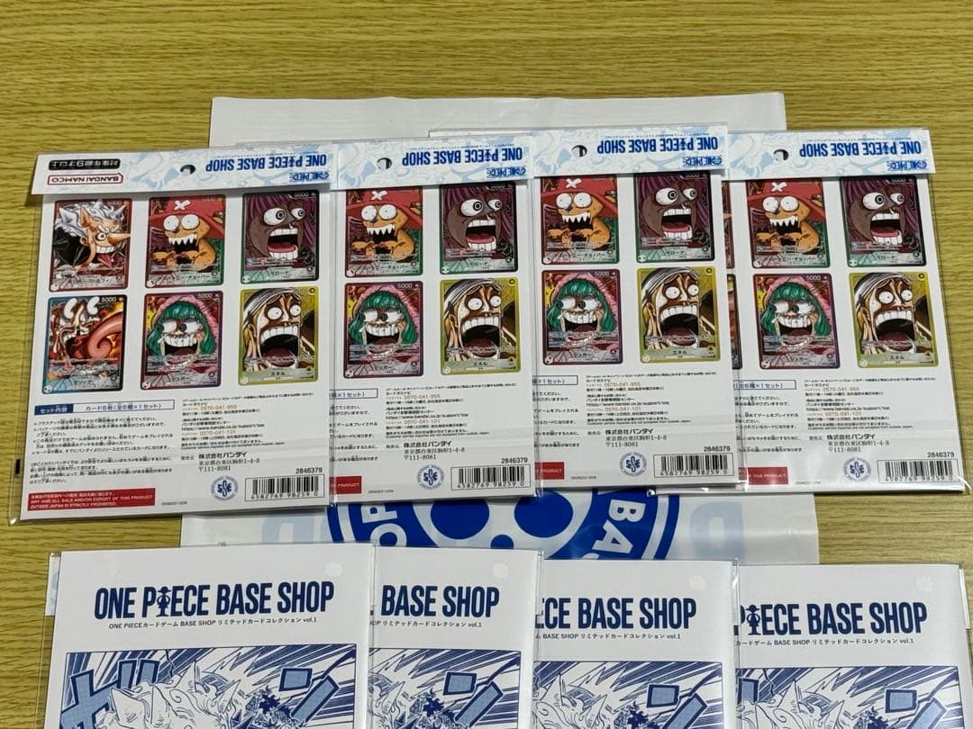 One Piece Card Game Base Shop 8