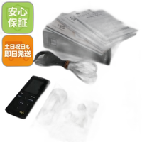 Digital Audio Player Nw-E063 Walkman Sony Ok 02000