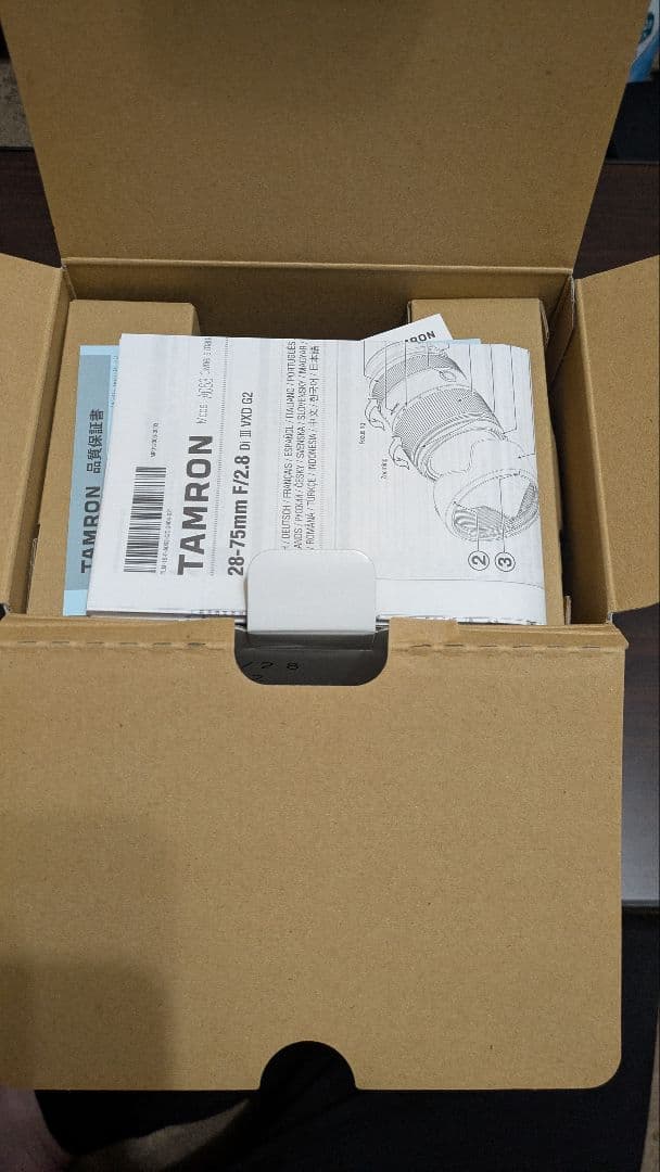 Tamron Lens (Zoom) 28-75Mm F/2.8 Di Iii Vxd G2 Sony