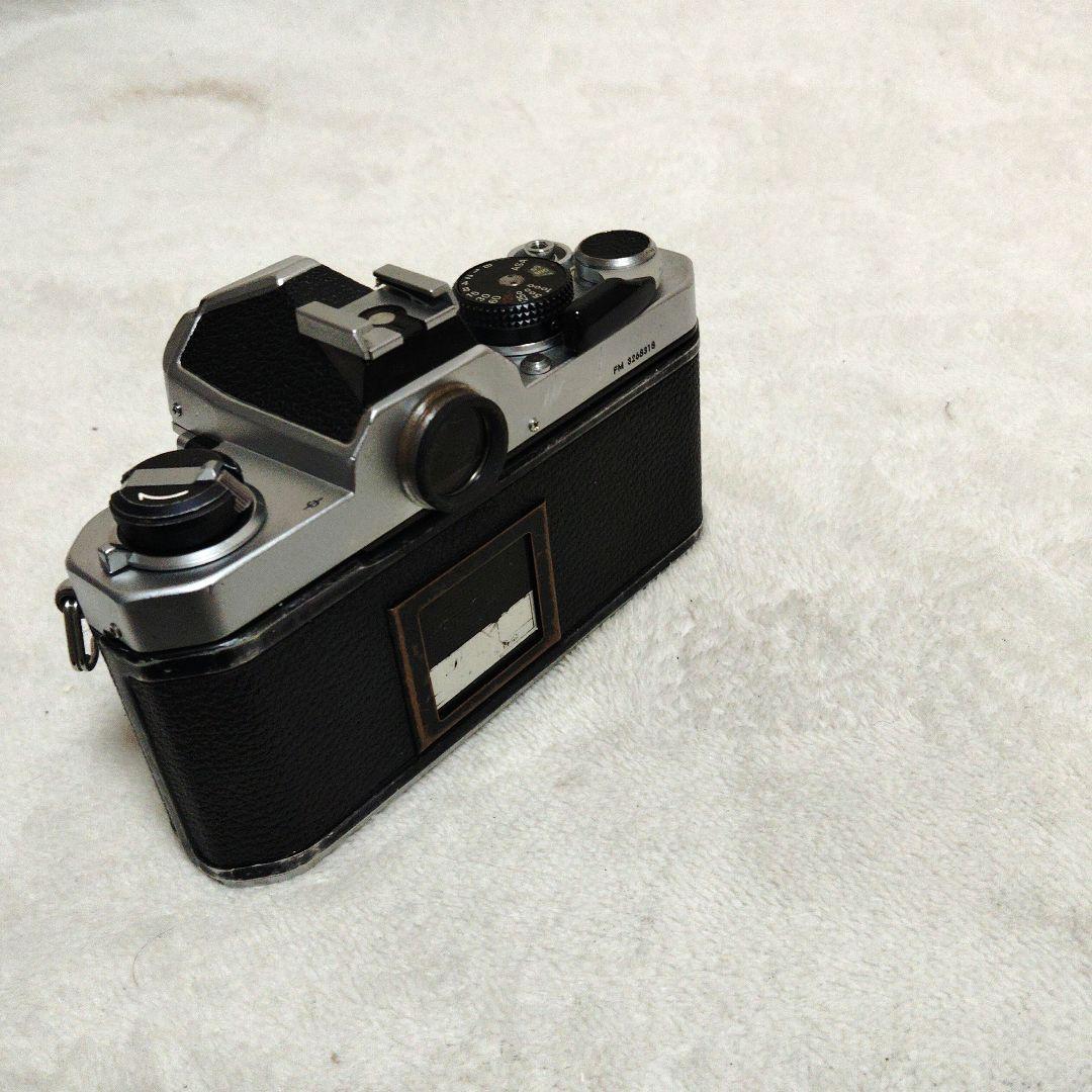 Nikon Slr Camera (Film) Fm