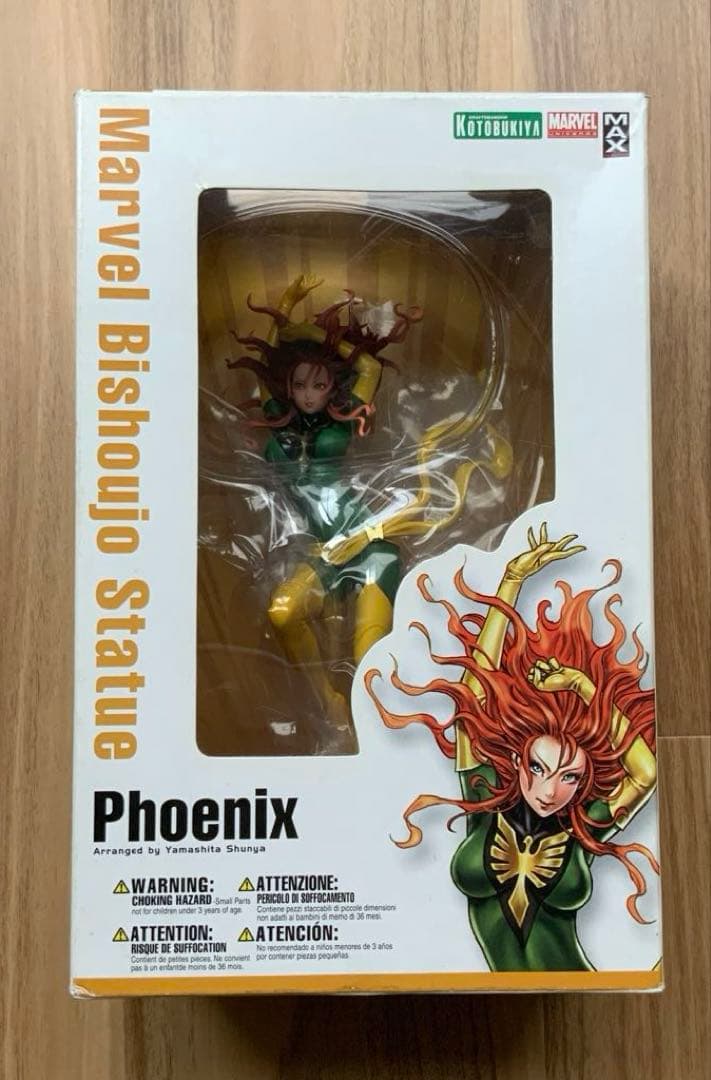 Kotobukiya American Comics X-Men Pvc